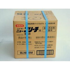 https://thumbnail.image.rakuten.co.jp/@0_mall/ec-try/cabinet/4903351864610.jpg