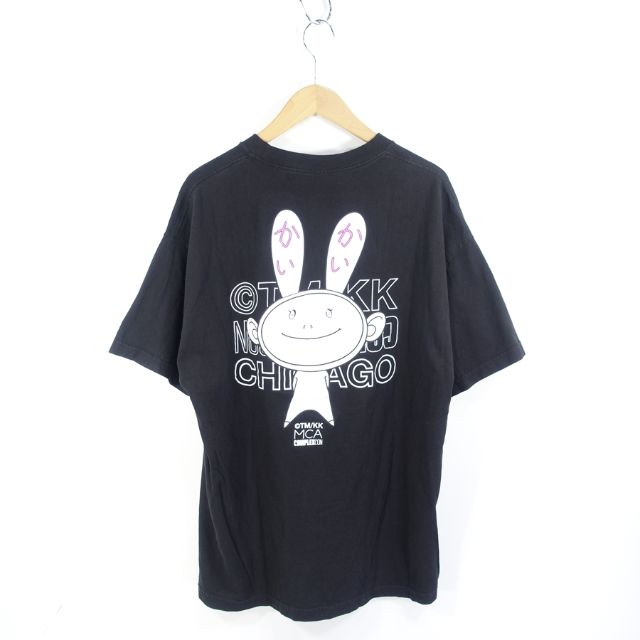 Kaikai kiki 17ss Chicago Friend Pocket Tee カイカイキキ シカゴ フレンド ポケット Tシャツ大名店【中古】