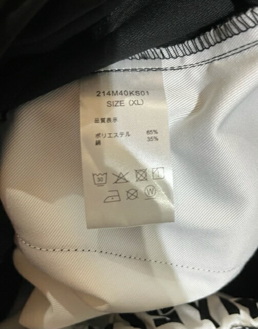 DICKIES x KIXSIX LOGO REPEAT TAPED CARGO PANT Size-XL ディッキーズ キックスシックス ロゴ カーゴパンツ 南堀江店【中古】