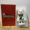 MEDICOM TOY BE@RBRICK 招き猫 着ぐるみ メディコムトイ ベアブリック 心斎橋店【中古】