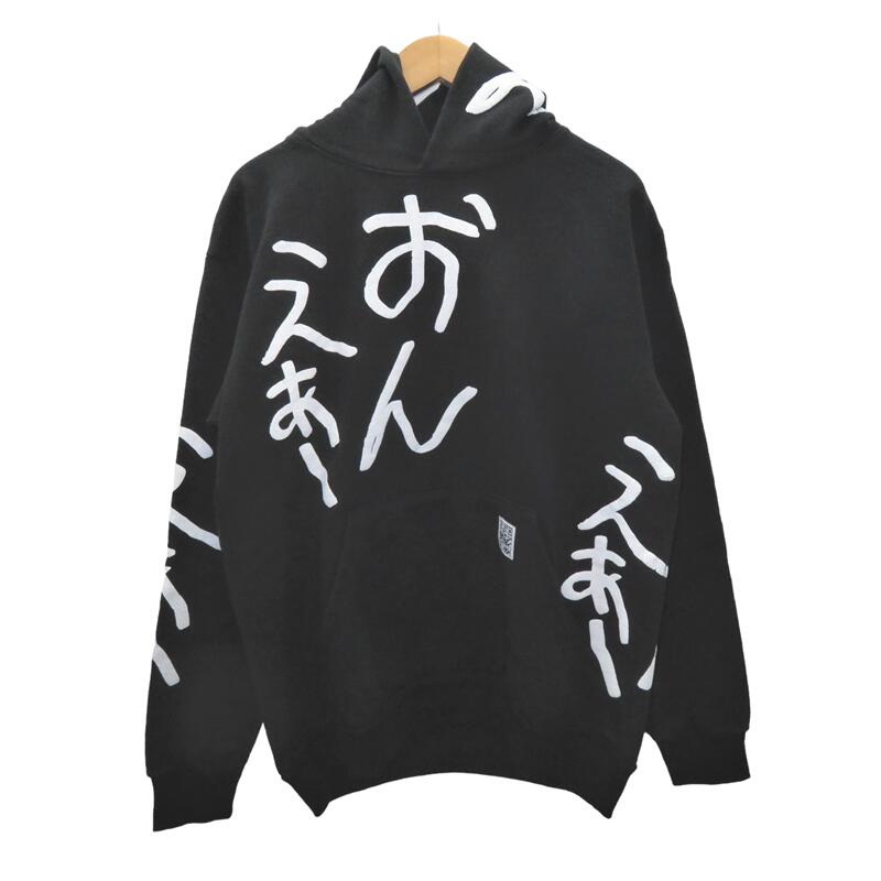 ON AIR KEN KAGAMI HOODIE SIZE M オンエア ケン カガミ フーディー パーカー 大名【中古】