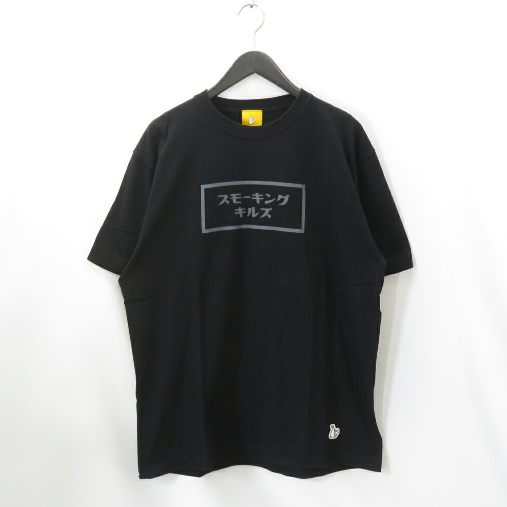 楽天市場】fr2 smoking killsの通販 楽天市場】fr2 smoking killsの通販