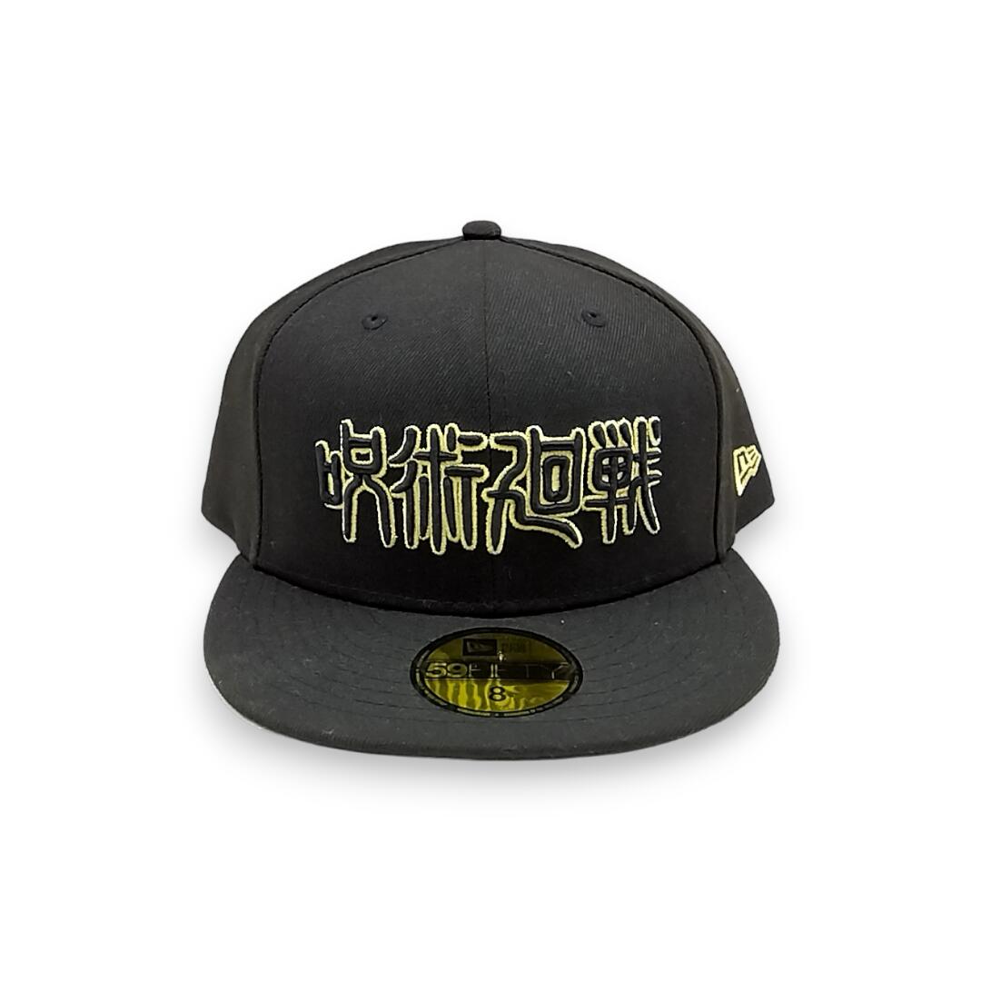 NEW ERA 呪術廻戦 59FIFTY CAP サイズ63.5cm ニューエラ キャップ 帽子 大名店【中古】