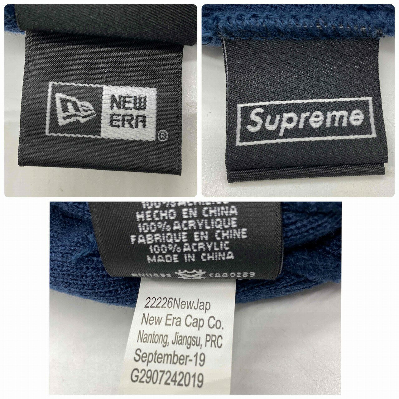 Supreme 19aw New Era S Logo Beanie シュプリーム ニューエラエスロゴビーニー ニットキャップ 南堀江店【中古】