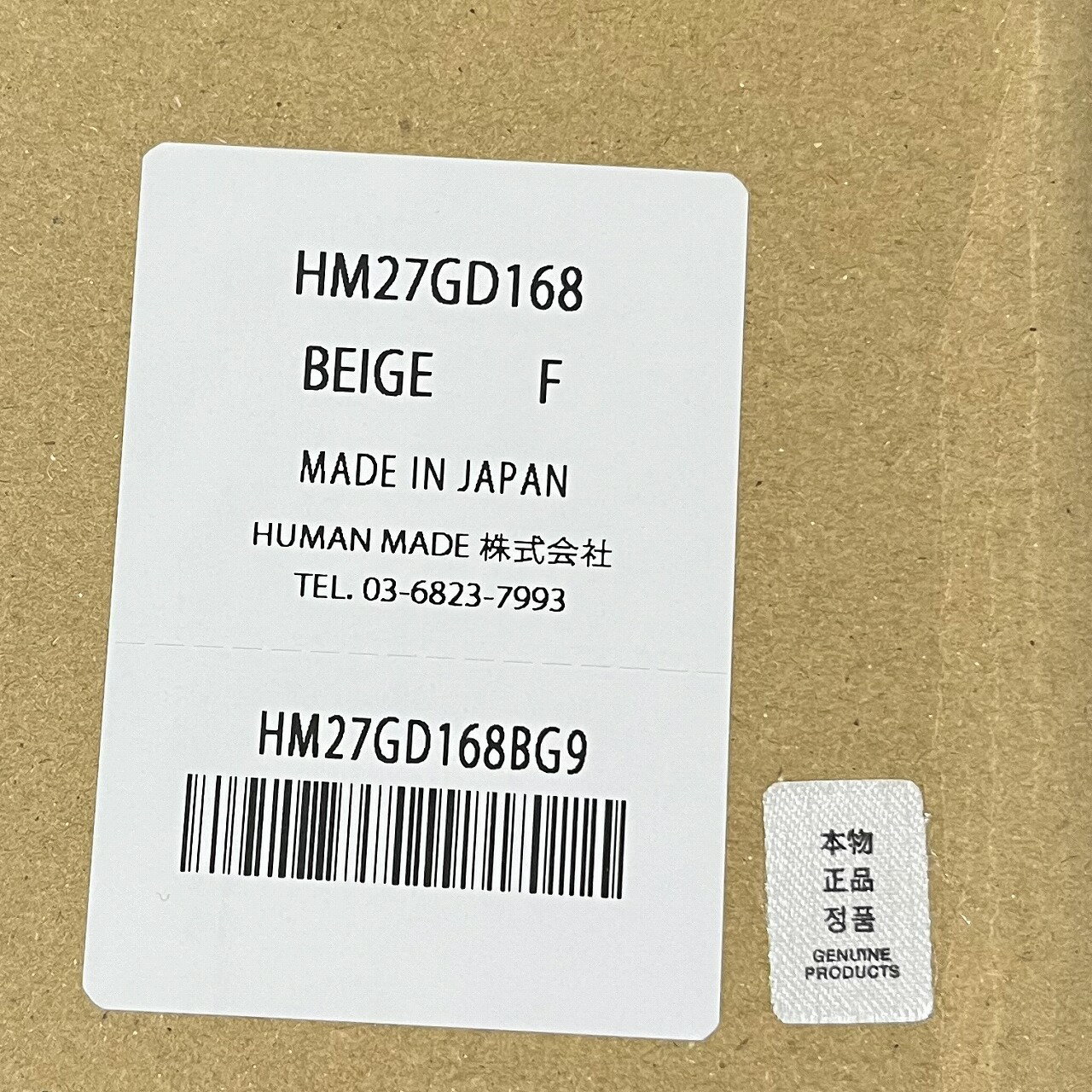優美社　4300-01　　 ポケ8　コンパクト収納　保温保冷 ブラック【メーカー直送：代金引換不可：同梱不可】【北海道・沖縄・離島は配達不可】