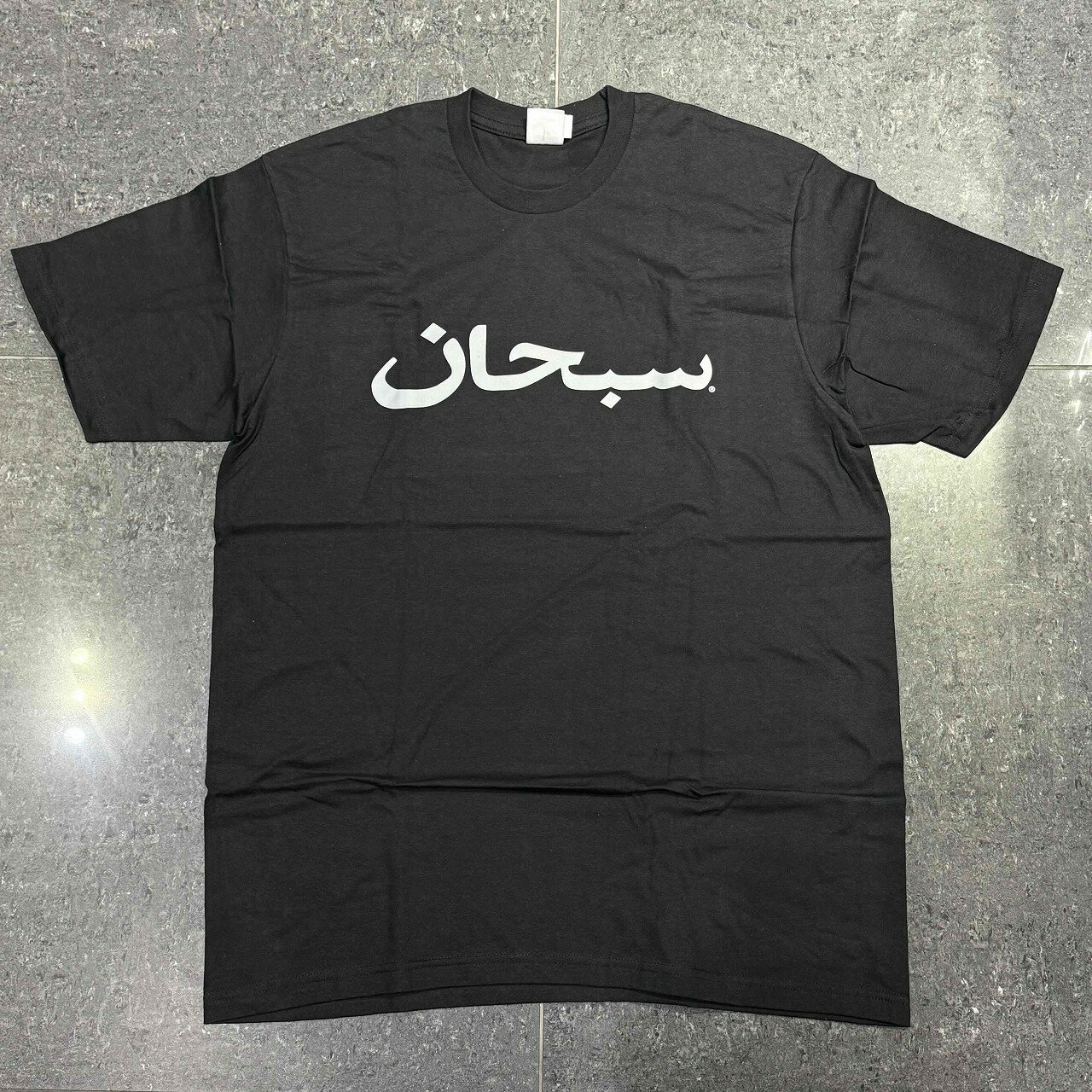 乐天商城 - Supreme 23ss Arabic Logo Tee Lサイズ シュプリーム アラビックロゴ半袖Tシャツ 南堀江店【中古】