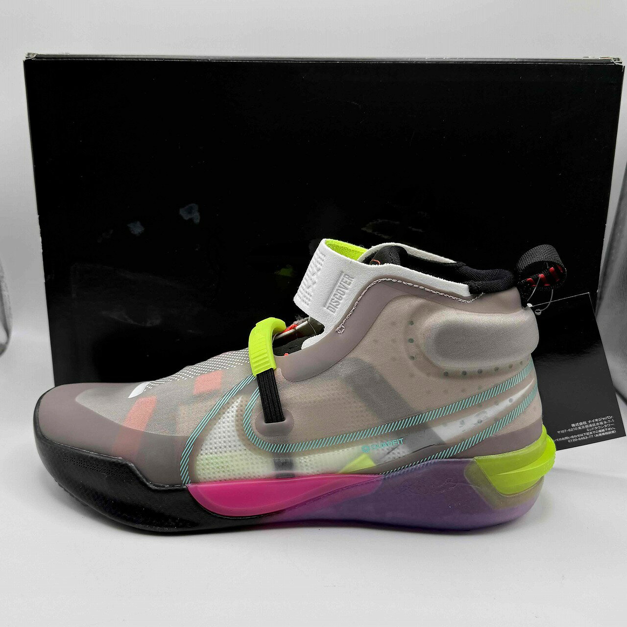 NIKE KOBE AD NXT FF 2019 SIZE-27.0cm CD0458-002 ナイキ コービー スニーカー 南堀江店