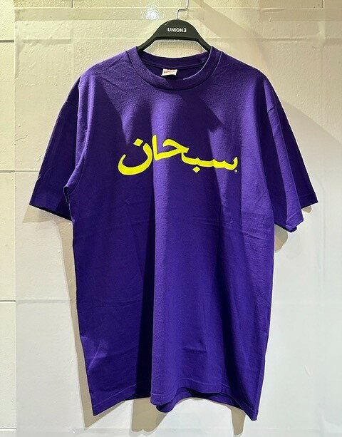 楽天市場】supreme arabic coachの通販 楽天市場】supreme arabic coachの通販