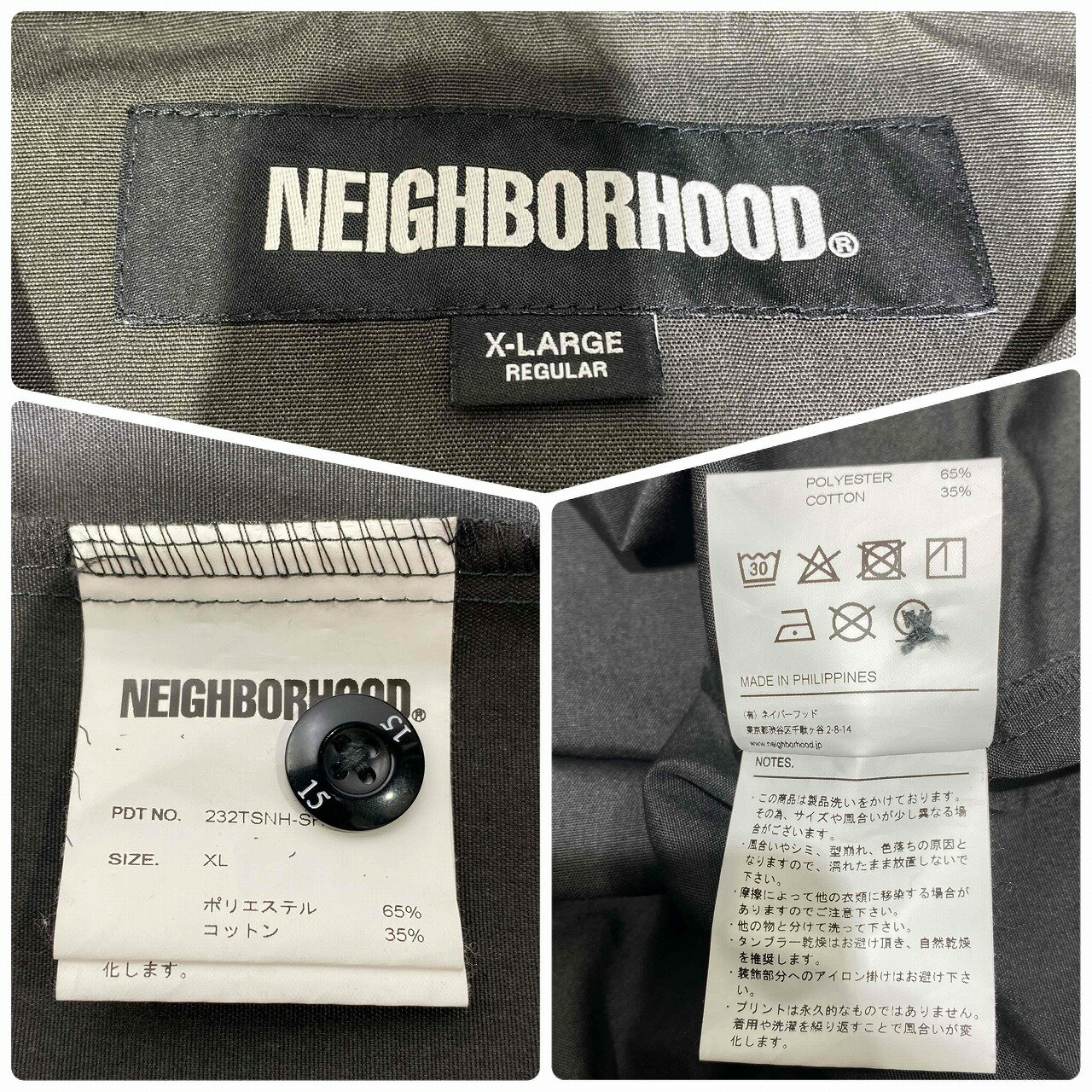 NEIGHBORHOOD 23aw CLASSIC WORK SHIRT XLサイズ 232TSNH-SHM01 ネイバーフッド クラシック ワークシャツ 心斎橋店【中古】