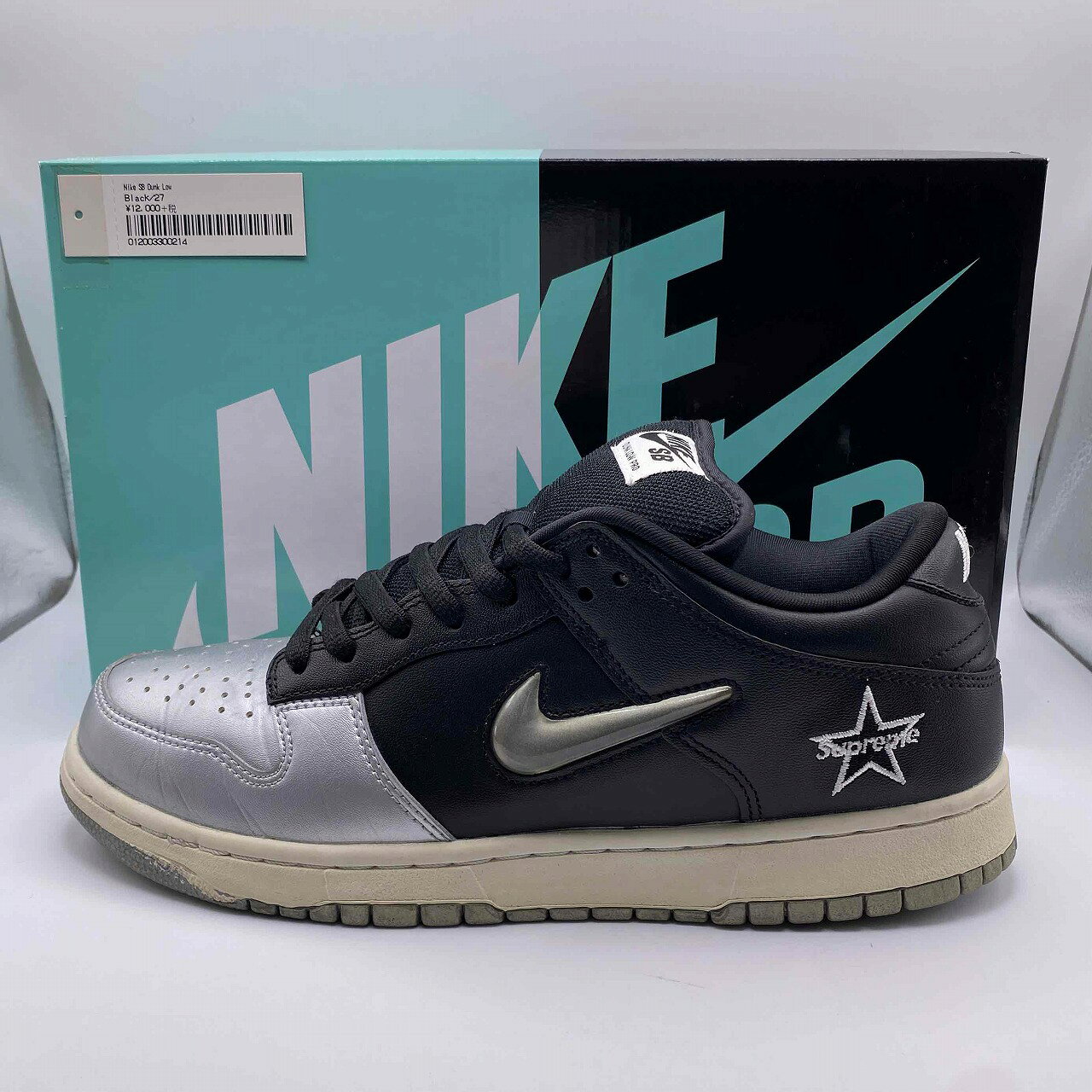 楽天市場】NIKE SB SUPREME（スニーカー｜メンズ靴）：靴の通販