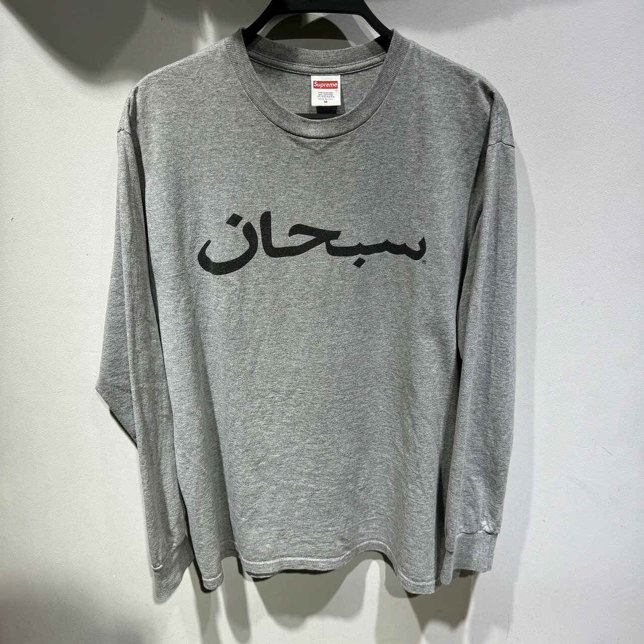 楽天市場】supreme arabic l/sの通販 楽天市場】supreme arabic l/sの通販
