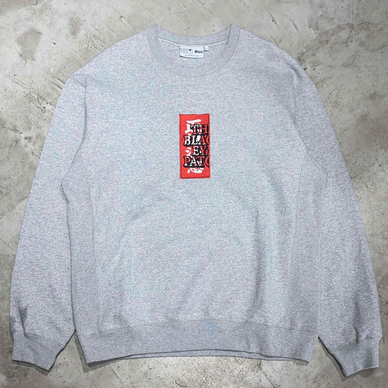 THE BLACK EYE PATCH HWC LABEL LOGO CREWNECK SWEATSHIRT XLサイズ ブラックアイパッチ スウェット 心斎橋店【中古】