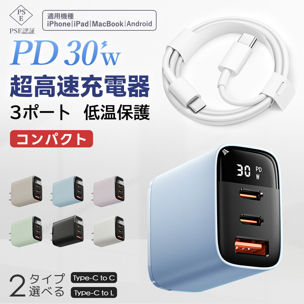 楽天市場】redmi note 13 pro+ 5g(AC式充電器|バッテリー・充電器):スマートフォン・タブレットの通販 楽天市場】redmi note 13 pro+ 5g(AC式充電器|バッテリー・充電器):スマートフォン・タブレットの通販