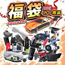 【カー用品福袋】2025 福袋 自動車 車 車載 加湿器 携帯 軽量 小型 空気洗浄機 シガーソケット 増設 カーチャージャー usb 充電器 スマホ ホルダー...