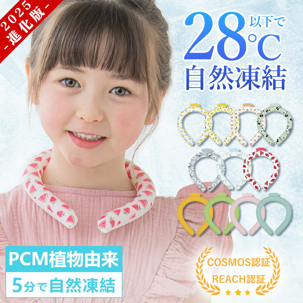 2025 ǿǡ5ʬ롿SML Ҷ  䴶 Ҥ Ĺ ͥå顼 å ޡ ͥå...