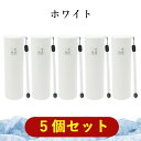 【屋外作業者専用・3色選べる】携帯 氷のう 魔法瓶構造 アイス パック 冷却パック 首用 クールパック 携帯便利 ポケットサイズ 建設現場 法人 企業 適格請求書発行可能 3色有 シリコーン製 夏用 アイシングバッグ 約48時間持続冷感 保冷 氷のう ひんやりグッズ 冷却 ボトル