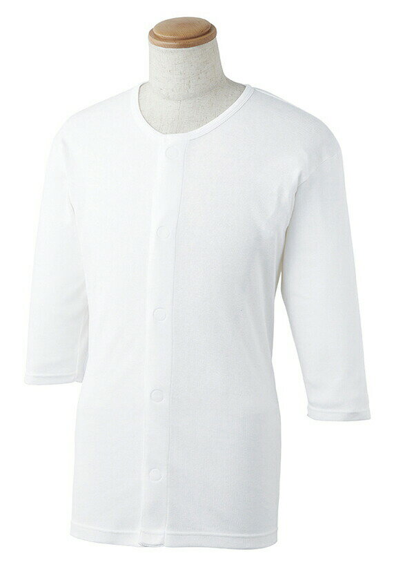 川本産業 ウィズエール ワンタッチ肌着 前開き 八分袖 紳士 / M・L・LL