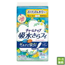 楽天イイケア　介護と健康の通販専門店ケース販売 ユニ・チャーム チャームナップ吸水さらフィ 微量用 / 50860→56199 36枚セット 業務用 まとめ買い