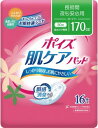 日本製紙クレシア ポイズ 肌ケアパッド 長時間・夜も安心用(スーパー)/88217→88276 16枚×9袋セット/ケース販売 業務用 まとめ買い