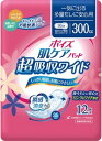 日本製紙クレシア ポイズ 肌ケアパッド 一気に出る多量モレに安心用(超吸収ワイド) / 88221→88280 12枚