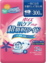 日本製紙クレシア ポイズ 肌ケアパッド 一気に出る多量モレに安心用(超吸収ワイド) / 88221→88280 12枚×9袋セット/ケース販売 業務用 まとめ買い