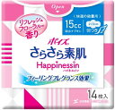 ケース販売deおしりふきプレゼント 日本製紙クレシア ポイズさらさら素肌Happinessin吸水ナプキン 快適の微量用14枚×24袋セット
