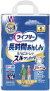 ユニ・チャーム ライフリー 長時間あんしんリハビリパンツ L / 56600→57054 14枚 ユニチャーム●●