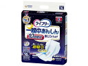 ユニ・チャーム ライフリー 一晩中あんしん尿とりパッド 超スーパー / 51155→55740 18枚
