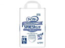 ユニ・チャーム ライフリー リハビリパンツ スーパー男女共用 LL / 56272→53122 16枚×4袋セット まとめ買い 業務用