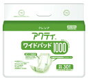ケース販売deおしりふきプレゼント 日本製紙クレシア アクティ ワイドパッド1000 84483 30枚×4袋セット