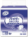 ケース販売deおしりふきプレゼント リブドゥコーポレーション ハイパースキンプロ スーパープレミアム / 17852→18392 20枚×4袋セット