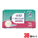 ユニ・チャーム ライフリー らくらくおしりふき やわらか厚手/58879→55299 72枚入×36袋セット(3ケース)/ケース販売 送料無料キャンペーン