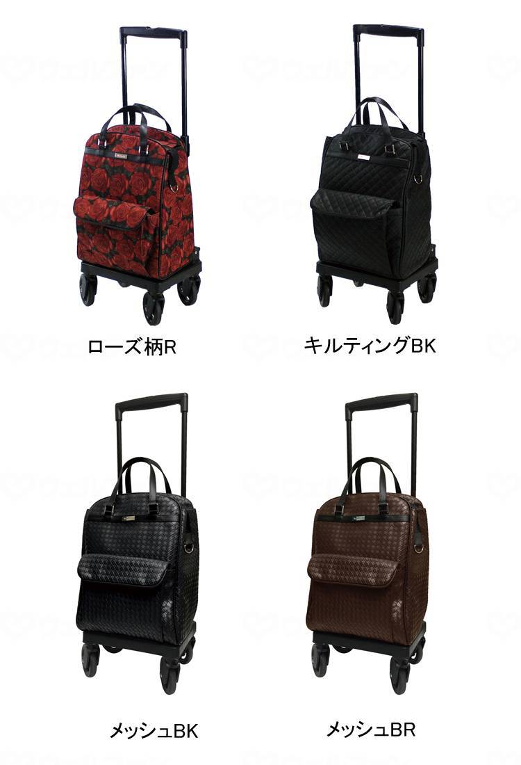 Rakuten - 島製作所 ショッピングカート メロディ スムーズ