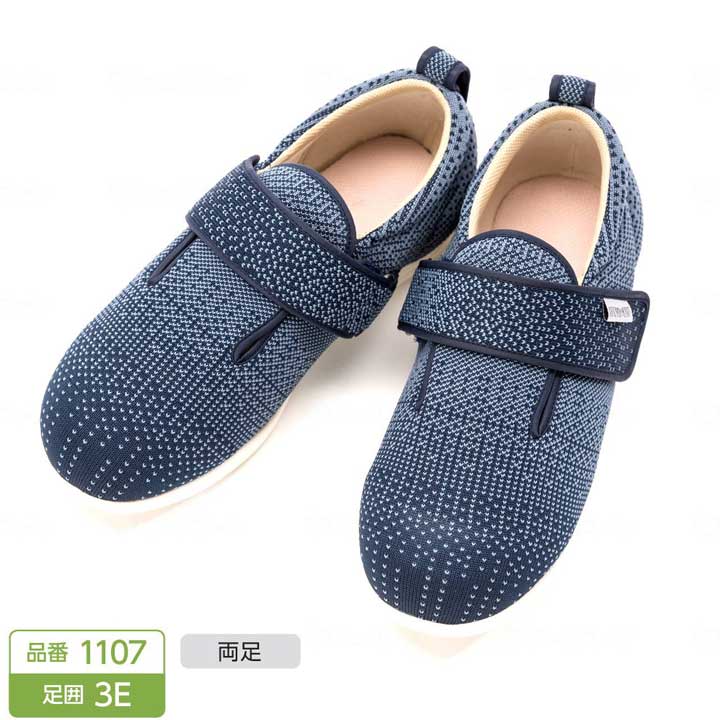 両足販売 徳武産業 あゆみシューズ ダブルマジック3ニット 1107 3E