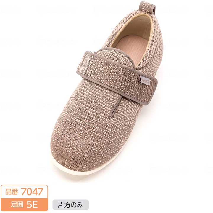片足販売 右足用/左足用 徳武産業 あゆみシューズ ダブルマジック3ニット 7047 5E