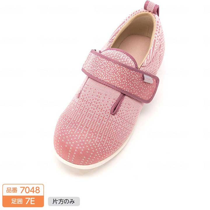 Rakuten - 片足販売 右足用/左足用 徳武産業 あゆみシューズ ダブルマジック3ニット 7048 7E