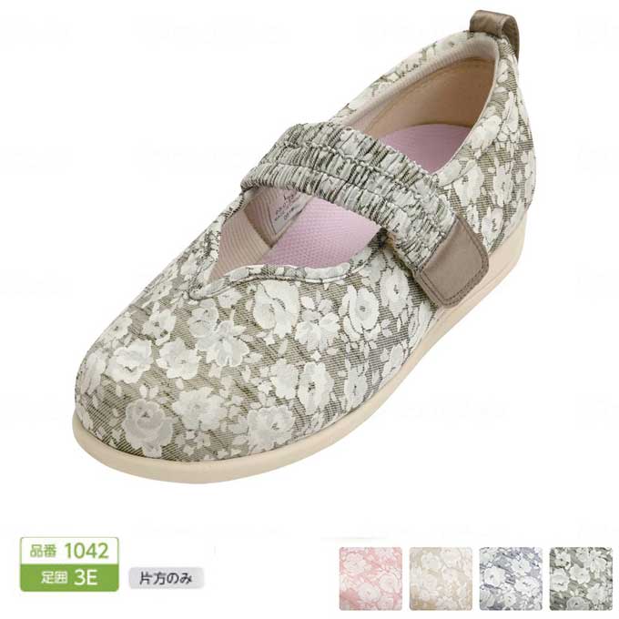 片足販売 右足用/左足用 徳武産業 あゆみシューズ マジックゴムバンド優 1042 3E 室内用