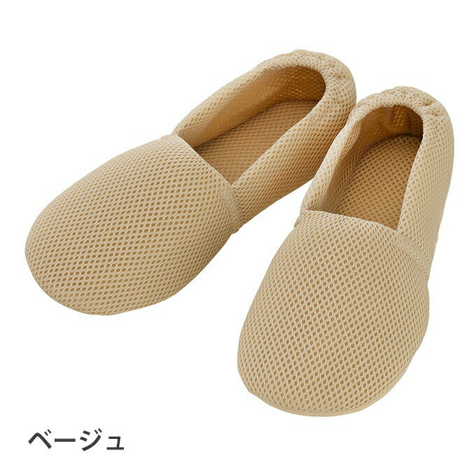 樂天商城 - 両足販売 徳武産業 あゆみシューズ エスパドメッシュ 2024 3E ベージュ