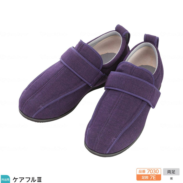 両足販売 徳武産業 あゆみシューズ ケアフル3 7E 7030