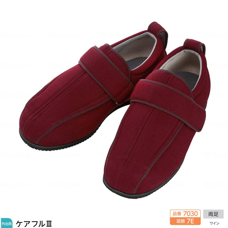 両足販売 徳武産業 あゆみシューズ ケアフル3 7E 7030