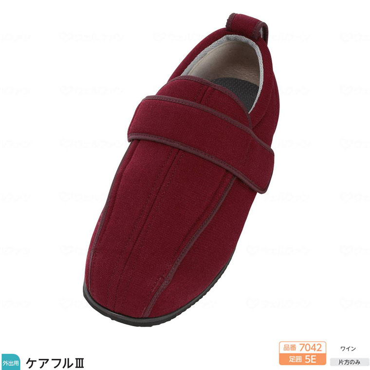 片足販売 右足用/左足用 徳武産業 あゆみシューズ ケアフル3 5E 7042