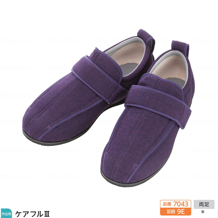 両足販売 徳武産業 あゆみシューズ ケアフル3 9E 7043