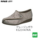 両足販売 アサヒシューズ 快歩主義 L011 5E 幅広 婦人用 レディース