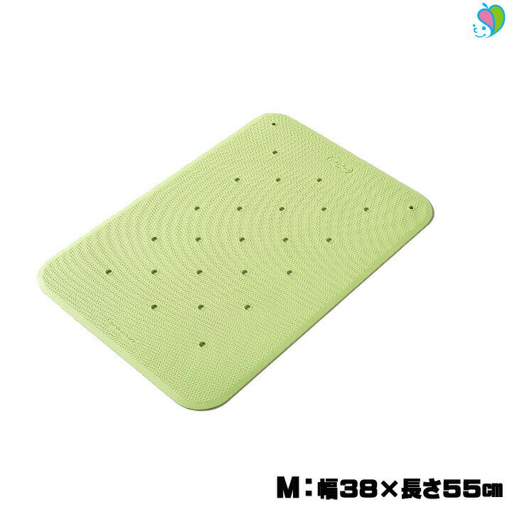 すべり止めマット 介護 入浴 ウェルファン トライタッチ Mサイズ グリーン