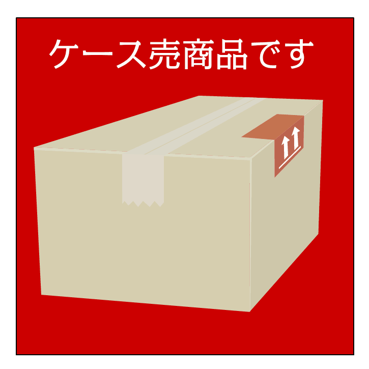 東陽特紙 　スーパー尿パッドプラス　51枚×8袋／ケース　　1万円以上の御購入で送料無料！！ [介護 ケア 介護用品 オムツ]