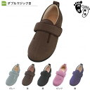 【9E】 片足販売 徳武産業 あゆみシューズ ダブルマジック3 7037 右足用/左足用(4)