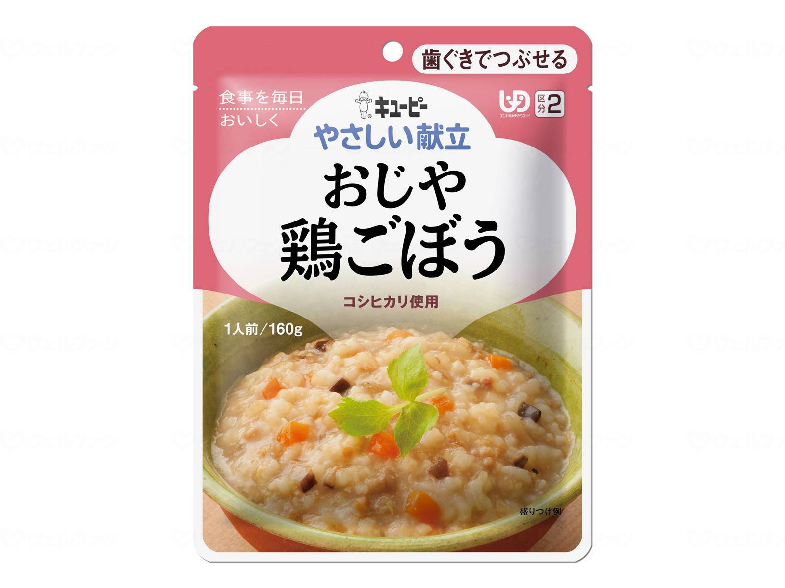 樂天商城 - キユーピーやさしい献立 Y2-7 おじや 鶏ごぼう/20133 160g
