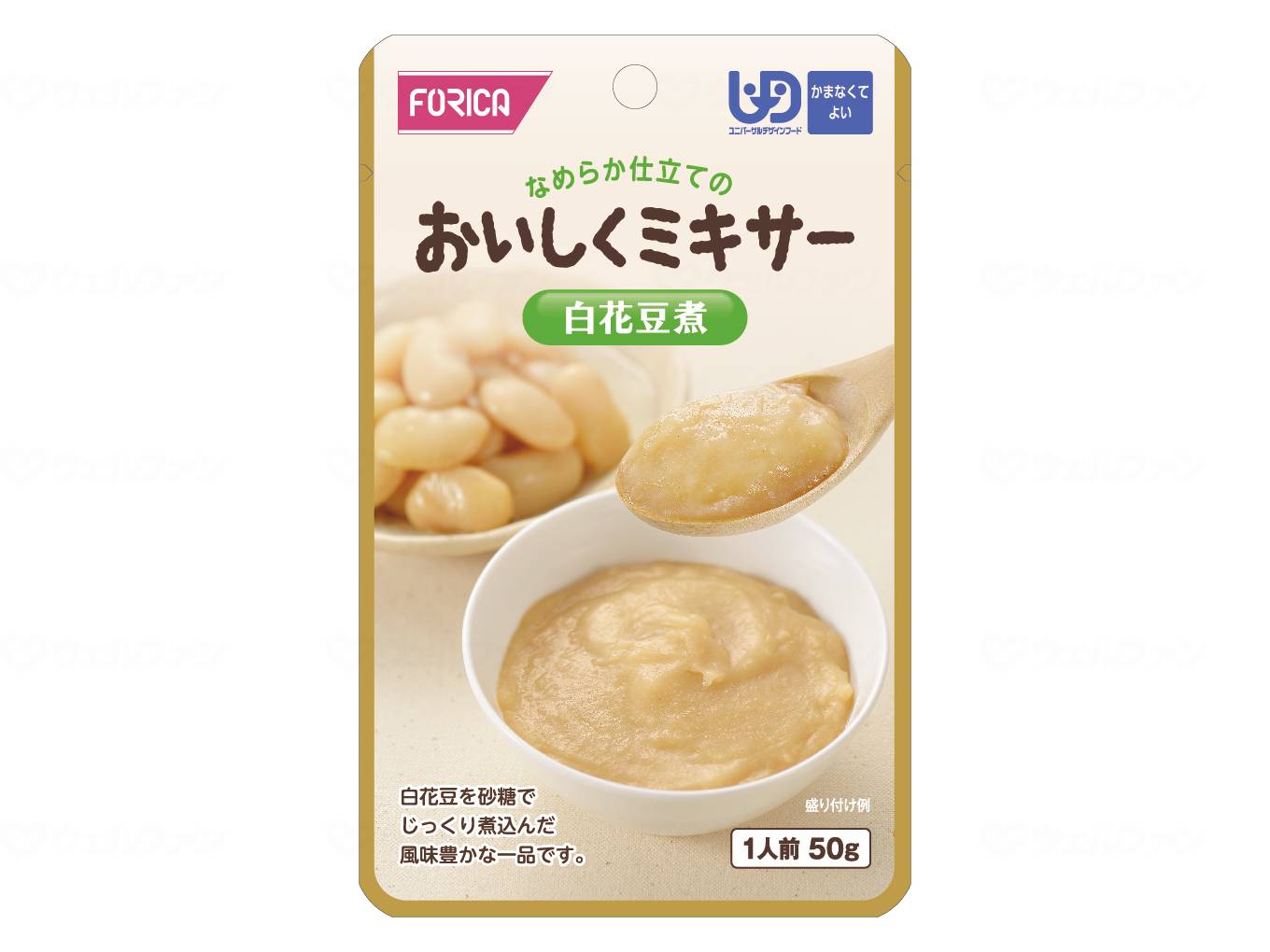 ホリカフーズ おいしくミキサー 白花豆煮 / 567655 50g