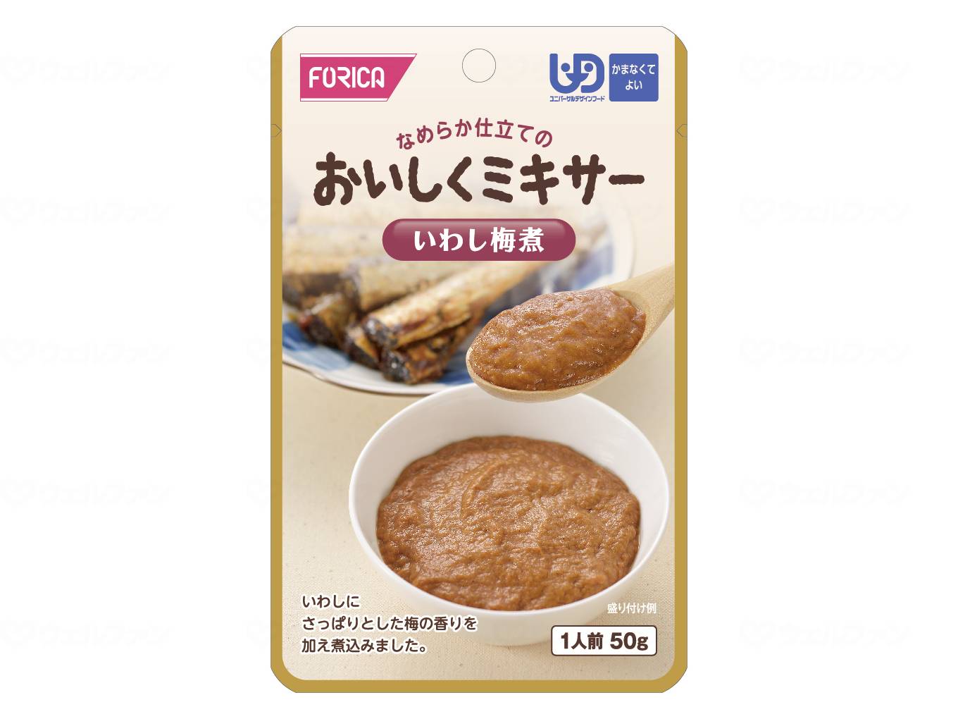 ホリカフーズ おいしくミキサー いわし梅煮/567615 50g
