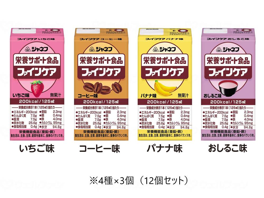 ○4種12個セット 　イチゴ味 　コーヒー味 　バナナ味 　おしるこ味 各3セット商品の仕様 ○いちご味 ・原材料／デキストリン（国内製造）、植物油脂、砂糖、乳たん白、難消化性デキストリン、酵母／カゼインNa、乳化剤、クエン酸K、塩化Mg、クエン酸Na、セルロース、ベニコウジ色素、ビタミンC、炭酸Na、香料、クエン酸鉄、リン酸Na、グルコン酸亜鉛、ナイアシン、ビタミンE、パントテン酸Ca、リン酸K、グルコン酸銅、ビタミンB1、ビタミンB2、ビタミンB6、ビタミンA、葉酸、ビタミンD、ビタミンB12、（一部に乳成分を含む） ・栄養成分／（1本当たり）エネルギー200kcal、たんぱく質7.5g、脂質7.5g、炭水化物25.6g、食塩相当量0.4g ○コーヒー味 ・原材料／デキストリン（国内製造）、植物油脂、乳たん白、砂糖、コーヒー、難消化性デキストリン、酵母／カゼインNa、乳化剤、クエン酸K、塩化Mg、クエン酸Na、セルロース、ビタミンC、炭酸Na、クエン酸鉄、香料、リン酸Na、グルコン酸亜鉛、ナイアシン、ビタミンE、パントテン酸Ca、リン酸K、グルコン酸銅、ビタミンB1、ビタミンB2、ビタミンB6、ビタミンA、葉酸、ビタミンD、ビタミンB12、（一部に乳成分を含む） ・栄養成分／（1本当たり）エネルギー200kcal、たんぱく質7.5g、脂質7.5g、炭水化物25.6g、食塩相当量0.4g ○バナナ味 ・原材料／デキストリン（国内製造）、植物油脂、砂糖、乳たん白、難消化性デキストリン、酵母／カゼインNa、乳化剤、クエン酸K、塩化Mg、クエン酸Na、セルロース、ビタミンC、炭酸Na、香料、クエン酸鉄、リン酸Na、グルコン酸亜鉛、ナイアシン、ビタミンE、パントテン酸Ca、リン酸K、グルコン酸銅、ビタミンB1、ビタミンB2、ビタミンB6、ビタミンA、葉酸、ビタミンD、ビタミンB12、（一部に乳成分を含む） ・栄養成分／（1本当たり）エネルギー200kcal、たんぱく質7.5g、脂質7.5g、炭水化物25.6g、食塩相当量0.4g ○おしるこ味 ・原材料／デキストリン（国内製造）、植物油脂、砂糖、乳たん白、難消化性デキストリン、酵母／カゼインNa、乳化剤、クエン酸K、塩化Mg、クエン酸Na、セルロース、ビタミンC、炭酸Na、着色料（紅麹、クチナシ）、クエン酸鉄、リン酸Na、グルコン酸亜鉛、ナイアシン、ビタミンE、香料、パントテン酸Ca、リン酸K、グルコン酸銅、ビタミンB1、ビタミンB2、ビタミンB6、ビタミンA、葉酸、ビタミンD、ビタミンB12、（一部に乳成分を含む） ・栄養成分／（1本当たり）エネルギー200kcal、たんぱく質7.5g、脂質7.5g、炭水化物25.6g、食塩相当量0.4g ・アレルギー／乳成分 ・賞味期限／製造後8ヶ月 ・生産国／日本 ・飽きのこないおいしさで毎日の栄養をサポートします。 ・高齢者の栄養補給に最適！